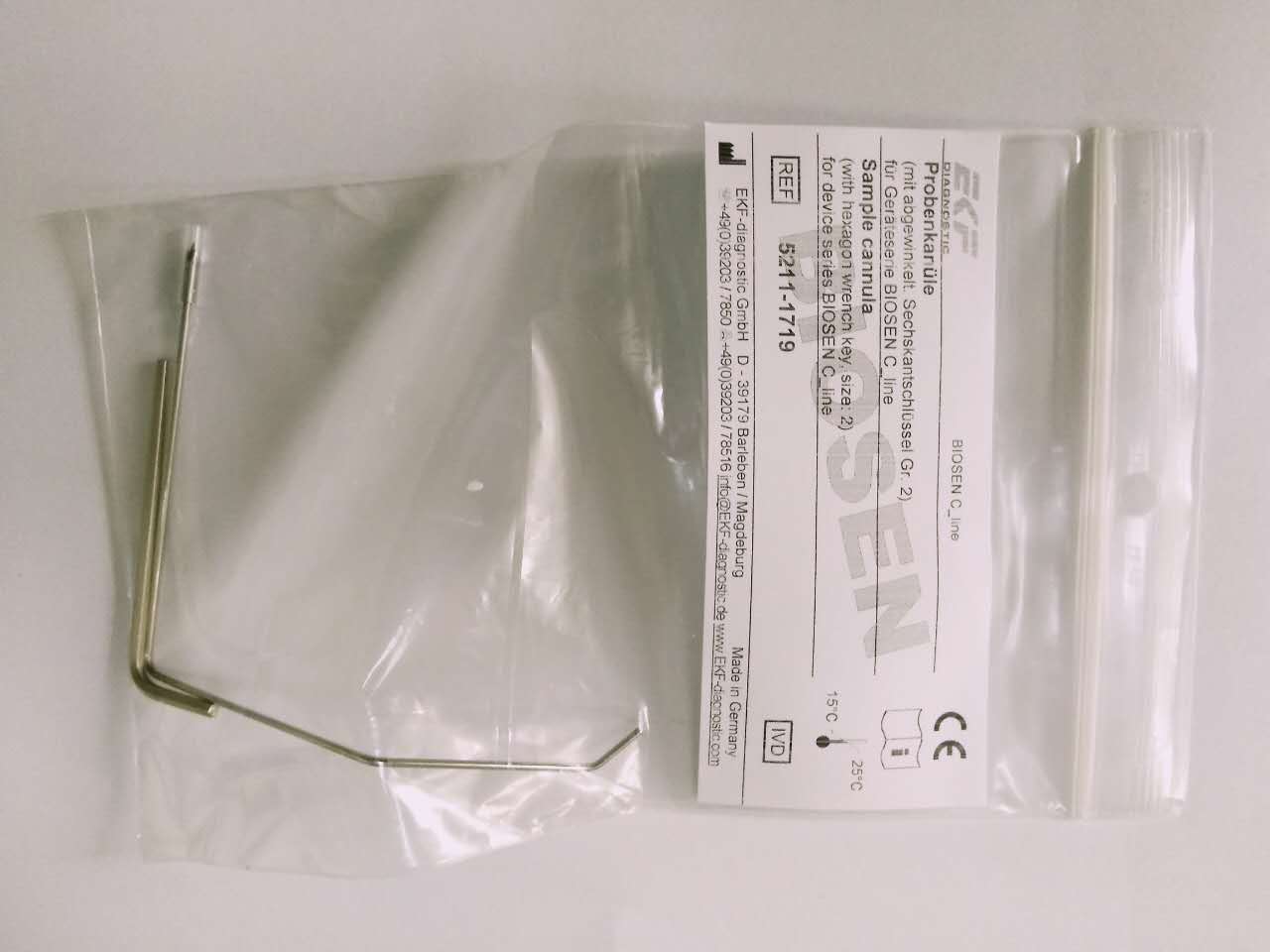 Provtagningskanyl Biosen C_line -Sample cannula
